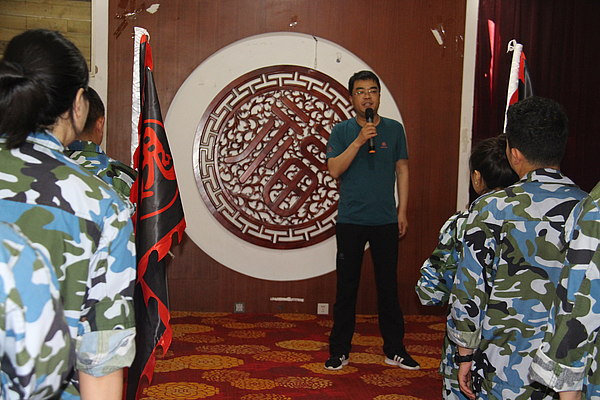 領導講話1.JPG 領導講話1.JPG