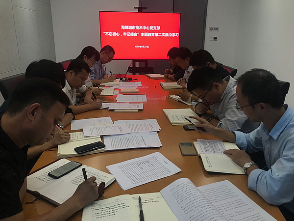 第二次學習.jpg