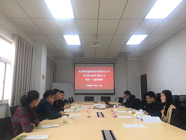 微信圖片_20191031173543.jpg 微信圖片_20191031173543.jpg